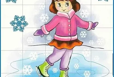 GRADINITA jigsaw puzzle