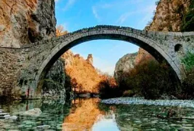 paraiso jigsaw puzzle