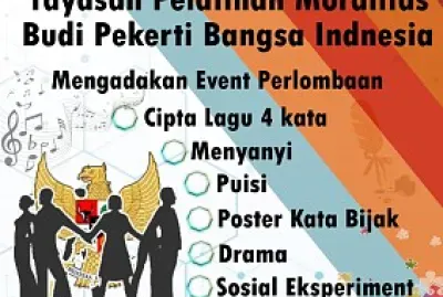 event gbti3
