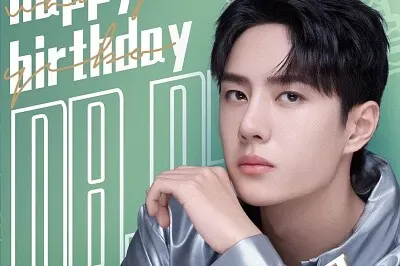 פאזל של Chinese actor Wang Yibo