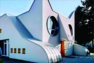 德國猫形幼兒園 jigsaw puzzle