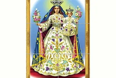 Nossa Senhora da Glória