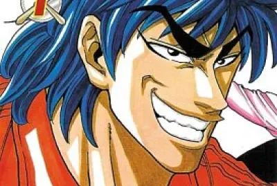 TORIKO - 001