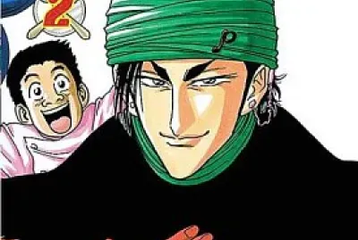 TORIKO - 002
