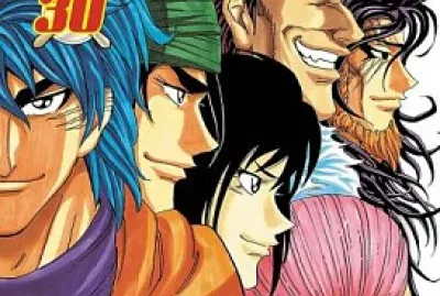 TORIKO - 030