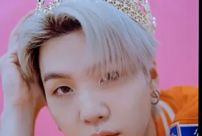SUGA