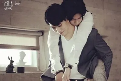 פאזל של Sekedar game