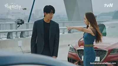 פאזל של bride of the water god