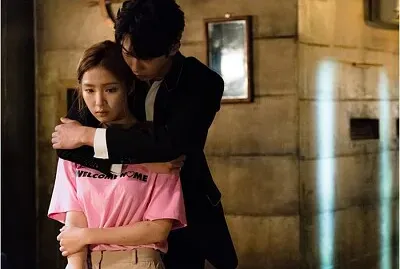 bride of the water god