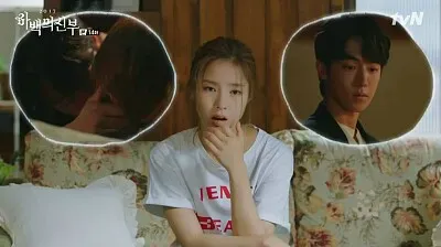 bride of the water god