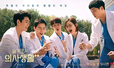 פאזל של pasillos de hospital