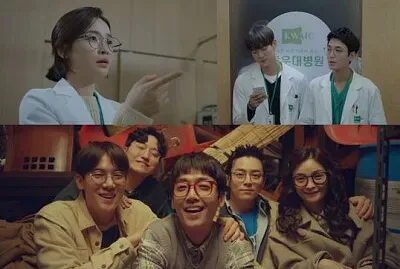 pasillos de hospital