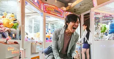 פאזל של squid game