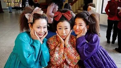 פאזל של 1988 replay