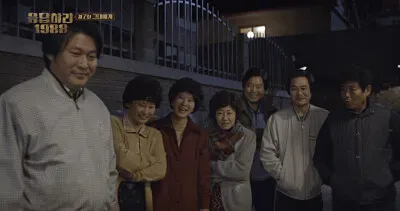 פאזל של 1988 replay