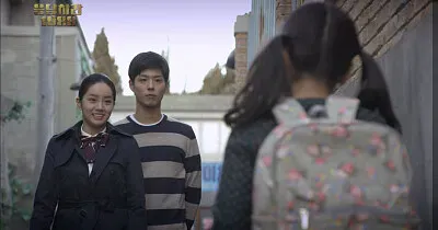 פאזל של 1988 replay