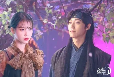 פאזל של Hotel del luna