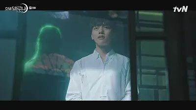 פאזל של Hotel del luna