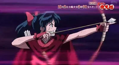 moroha va a lanzar una flecha hanyo no yashahime jigsaw puzzle