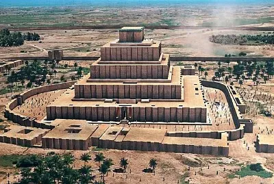 Zigurat jigsaw puzzle