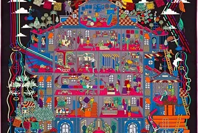 La maison des rêves