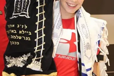פאזל של יונתן