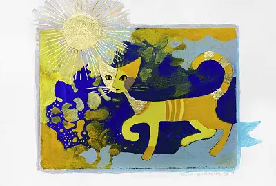 Rosina jigsaw puzzle