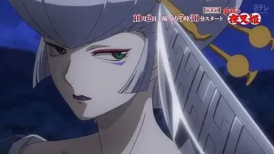 zero amenaza a sesshomaru hanyo no yashahime