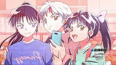 moroha la mata demonios