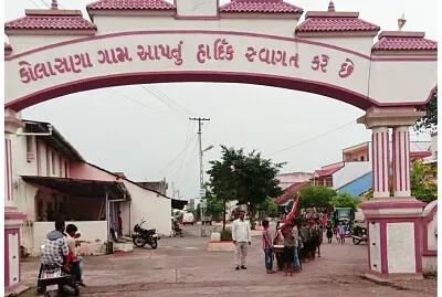 391- ENTRADA CIUDAD jigsaw puzzle