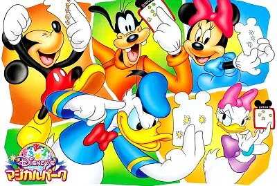 disneeey jigsaw puzzle