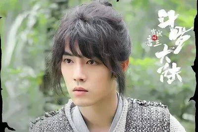 Chinese actor  Xiao Zhan