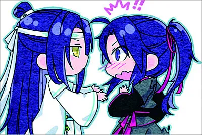 CHINA 2019 The Untamed jigsaw puzzle