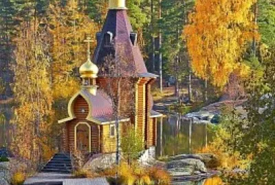 Rusia