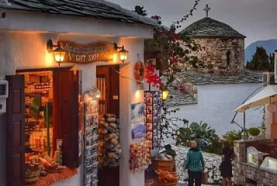 Alonissos en otoño jigsaw puzzle