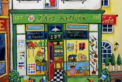 פאזל של General