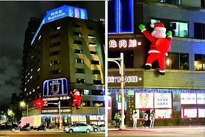 景色
