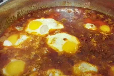 פאזל של שקשוקה