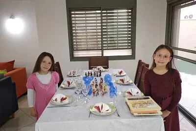 אופיר ותמה jigsaw puzzle