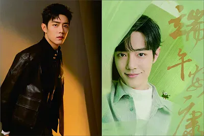 Chinese actor Xiao Zhan