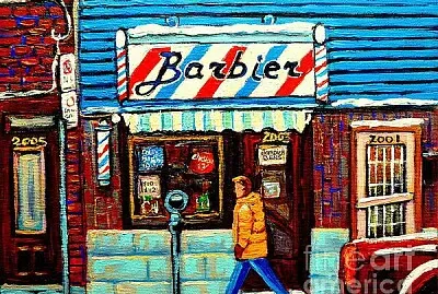 פאזל של General