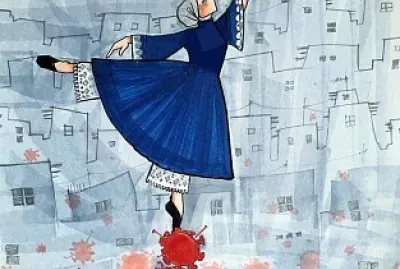 danza