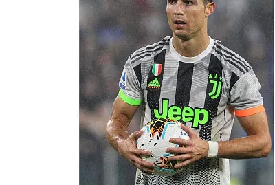 el bicho siuuu