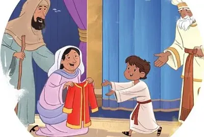 פאזל של صورة