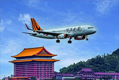 風景 jigsaw puzzle