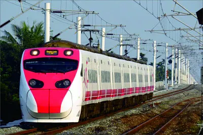 火車之美