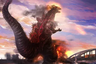 shin godzilla