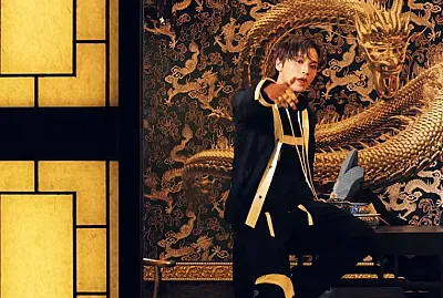 Haechan Kick it