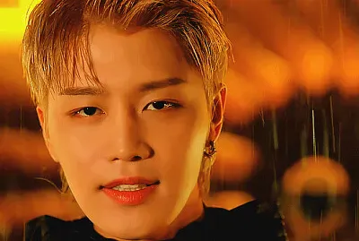 Taeil Kick it