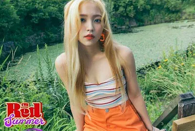 Yeri Red Flavor